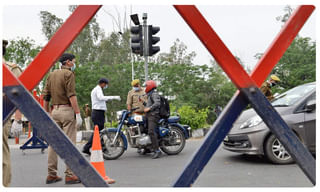 సరిహద్దులు దాటని ప్రేమకథ