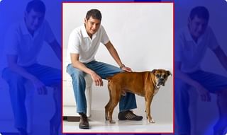 మ‌హేశ్ అభిమానుల‌కు రేపు సర్​ప్రైజ్..!