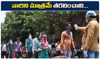 నేటి నుంచి ఏపీలో మద్యం షాపులు ఓపెన్.. టైమింగ్స్ ఇవే..