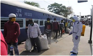 మహారాష్ట్రలో 15 వేల మార్క్‌ దాటిన కేసులు