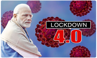 తెలంగాణ ప్రభుత్వం సంచలనం.. ఆ మూడు రాష్ట్రాల నుంచి రాకపోకలు నిషేధం..