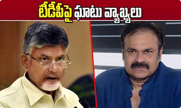 రెచ్చిపోయిన నాగబాబు.. టీడీపీ మీద జోరుగా ట్వీట్లు