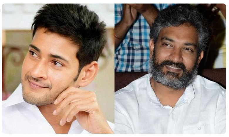 మహేష్తో అలాంటి సినిమా చేయాలనుకుంటోన్న రాజమౌళి..!