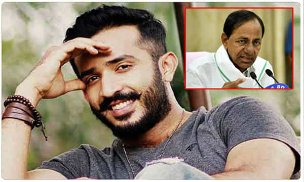 కేసీఆర్ భాషకు నేను ఫుల్లు ఫిదా: యాంకర్ రవి