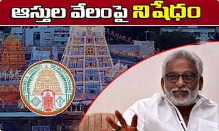 కోవిడ్ పేషెంట్ గాయబ్.. కర్నూలులో కొత్త టెన్షన్