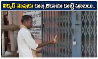 31 రాష్ట్రాల్లో సడలింపులు..బిజీబిజీగా బీచ్‌లు, రెస్టారెంట్లు