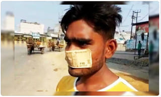 పాక్‌కు మరో ఝలక్.. కశ్మీర్ అంశంతో మాకు సంబంధం లేదు.. అది భారత్‌దే..