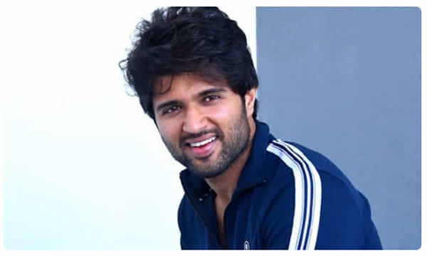 విజయ్ దేవరకొండ ఫ్యామిలీలోకి.. కొత్తగా వచ్చింది ఎవరో తెలుసా...?
