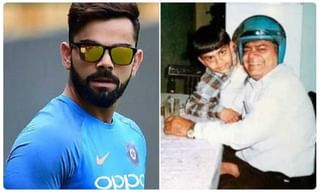 ఓపెన్ కాస్ట్ పరిసరాల్లో పులి సంచారం..