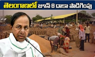 పేరెంట్స్ ఫోన్ తీసుకున్నార‌ని బాలుడు ఆత్మ‌హ‌త్య‌..!