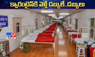 అఫ్ఘ‌నిస్థాన్‌లో రాకెట్లతో దాడి.. పౌరులు మృతి