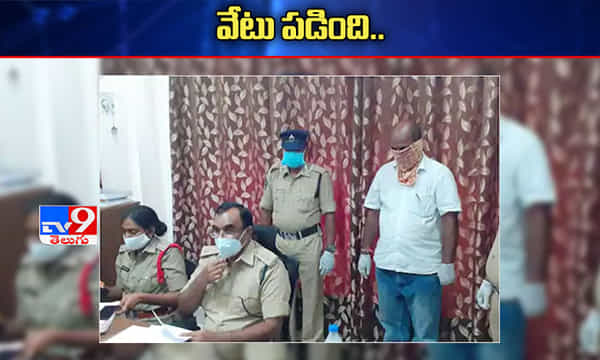 మహిళా ఉద్యోగినిపై రాడ్డుతో దాడి.. డిప్యూటీ మేనేజర్ సస్పెండ్..