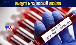 ప్రజా సమస్యలు పట్టని 18 మంది సర్పంచులకు నోటీసులు..!