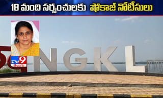 కుయ్.. కుయ్.. కుయ్: