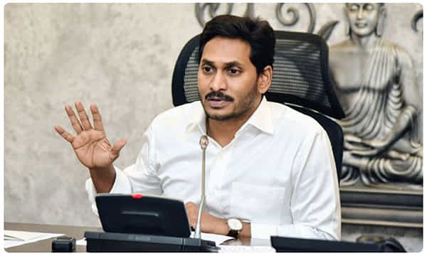 మత్స్యకారులకు గుడ్ న్యూస్.. జగన్ సర్కార్ కీలక నిర్ణయం.!