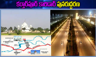బ్రేకింగ్:  గ్రేటర్ పరిధిలో మళ్ళీ లాక్‌డౌన్ !