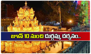 ఢిల్లీ..’కరోనా కయ్యం’..బెడ్స్ లేవంటున్న ఆస్పత్రులు.. ఉన్నాయంటున్న యాప్ !