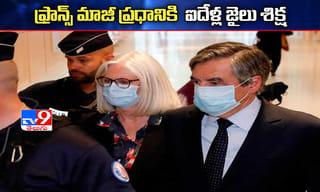 వైరస్‌ మూలాన్ని కనుగొనేందుకు.. చైనాకు డబ్ల్యూహెచ్‌ఓ బృందం