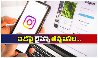 కరోనా ఎఫెక్ట్: టెన్త్‌ పరీక్షల నిర్వహణపై రేపు సీఎం కేసీఆర్‌ సమీక్ష