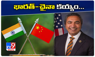 గుడ్‌న్యూస్: కేబుల్‌ టీవీ, డీటీహెచ్ బిల్లుల తగ్గింపుకు ట్రాయ్ కొత్త యాప్