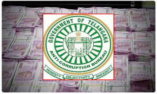 భారీగా గంజాయి పట్టివేత..!