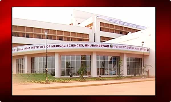 ఐదుగురు ఎయిమ్స్ సిబ్బందికి కరోనా