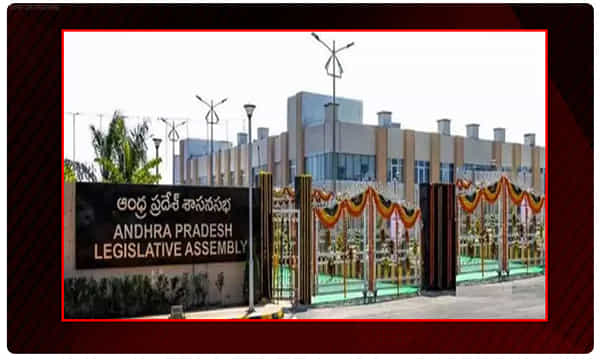 ఏపీ అసెంబ్లీ బడ్జెట్ సమావేశాలు ప్రారంభం.. వాటికే అధిక ప్రాధాన్యత.!