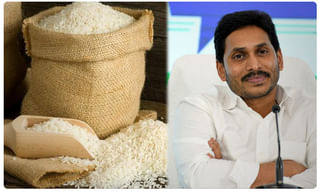 ఈ నెల 16 నుంచి ఏపీ అసెంబ్లీ సమావేశాలు