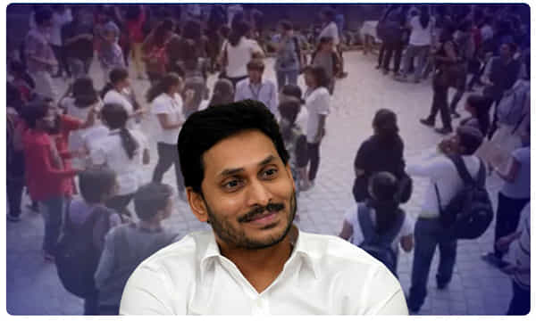 ఏపీ ప్రజలకు గుడ్న్యూస్...రూ.2,51,600 కోట్ల రుణాలు!