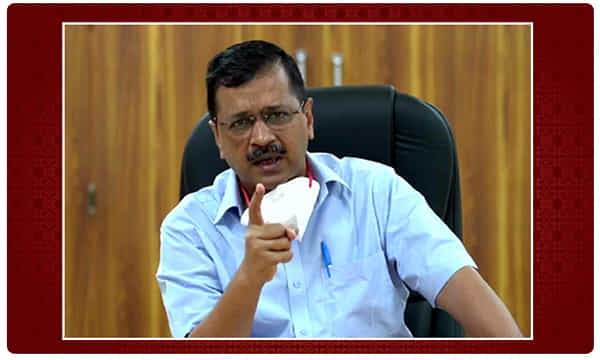 కరోనా రోగుల్ని తిప్పి పంపారో ! ఆస్పత్రులకు ఢిల్లీ సీఎం అరవింద్ కేజ్రీవాల్ వార్నింగ్ !