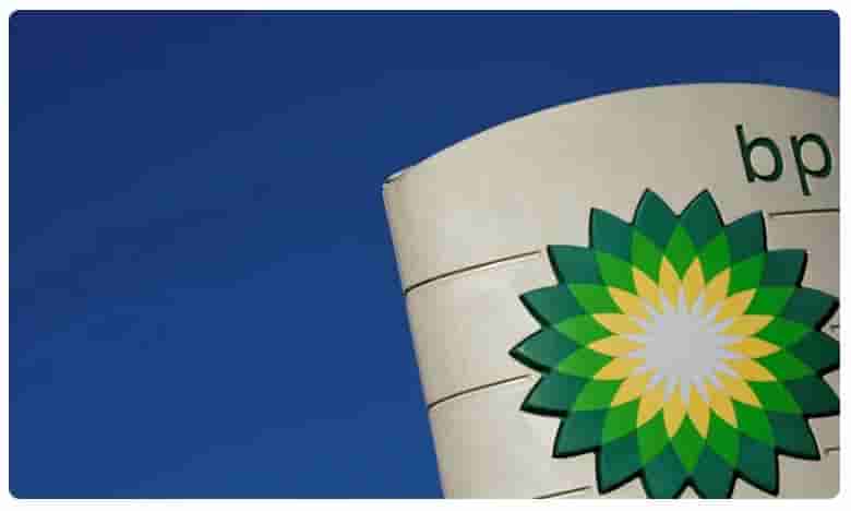 చమురు కంపెనీ సంచలన నిర్ణయం.. 10 వేల మంది ఉద్యోగులకు ఉద్వాసన..