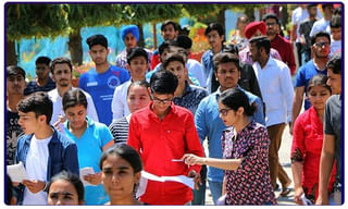 ఖగోళంలో అద్భుత సంఘటన.. ఏపీ, టీఎస్‌లో గ్రహణం ఎప్పుడంటే?