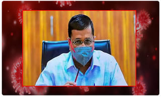 Breaking : ఢిల్లీలో మరోసారి భూకంపం