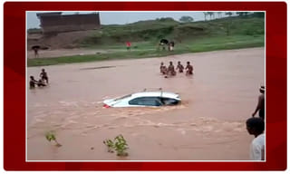 బ్రేకింగ్…మిజోరంను వణికించిన భూ ప్రకంపనలు