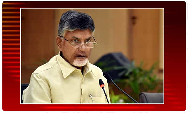 చంద్రబాబుపై టీడీపీ ఎమ్మెల్యే సంచలన వ్యాఖ్యలు..!