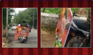 ఆ మొబైల్ యాప్స్ ను తొలగించండి.. సిబ్బందికి ఐజీ ఆదేశాలు..