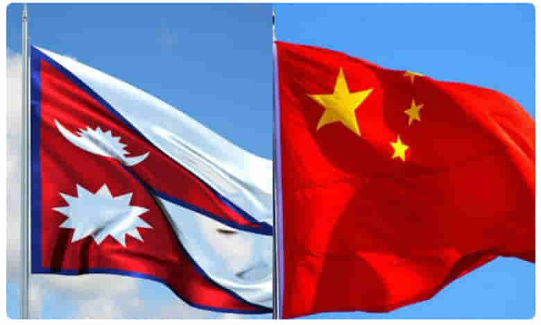 చైనా మా భూభాగాలను ఆక్రమిస్తోంది... నేపాల్ గగ్గోలు