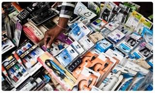 ముంబైలో భూ ప్రకపంనలు…