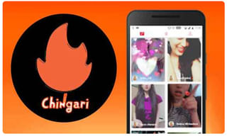 హరితహారానికి ఈ నెల 25న సీఎం కేసీఆర్ శ్రీకారం