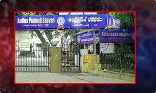 బీహార్ ఎన్నికల్లో పోటీ చేస్తాం.. ఆన్ లైన్ ప్రచారంలో అమిత్ షా