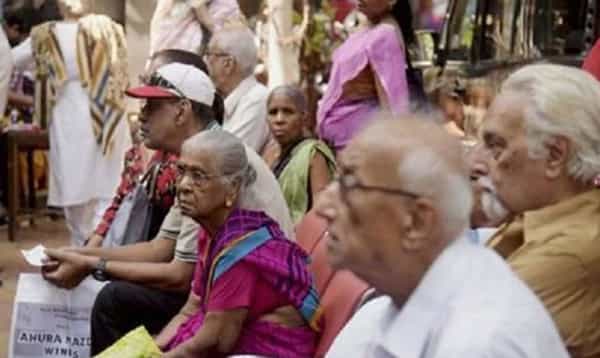ఈపీఎస్ పెన్షనర్లకు గుడ్ న్యూస్..!