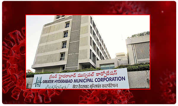 త్వరలోనే జీహెచ్ఎంసీ ఎన్నికలు...