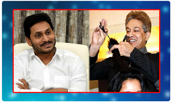 సీఎం జగన్పై ఫేమస్ హెయిల్ స్టైలిస్ట్ జావెద్ హబీబ్ ప్రశంసల వర్షం..