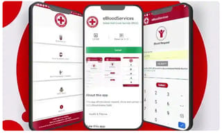 హీరోయిన్ పూర్ణకు బెదిరింపులు.. డబ్బులు ఇవ్వకపోతే..