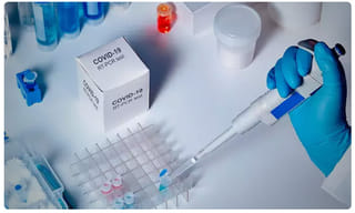 ఐసిఎంఆర్ న‌యా టెస్టింగ్ స్ట్రాట‌జీ..!