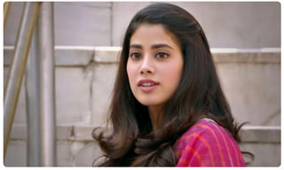 వావ్ ఎల్‌ఈడీ లైట్ల మాస్క్.. నవ్వితే స్మైలీ గుర్తు..