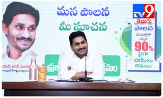 ‘క‌ల్న‌ల్ సంతోష్‌బాబు’ మధుర స్మృతులు…