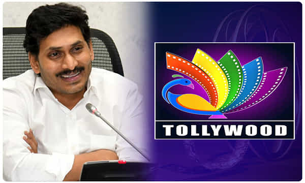 రేపు సీఎం జగన్ తో 20మంది టాలీవుడ్ ప్రముఖుల భేటీ...వారు ఎవరంటే..?
