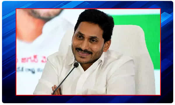 ఏపీ సర్కార్ శుభవార్త: వచ్చే ఐదేళ్లలో ఇలా..