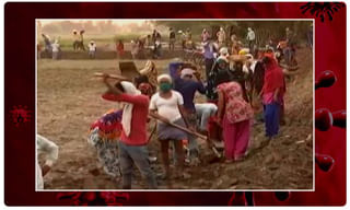 చైనా జాతీయ గీతాన్ని అవమానిస్తే.. మూడేళ్ల జైలు, భారీ జరిమానా.!